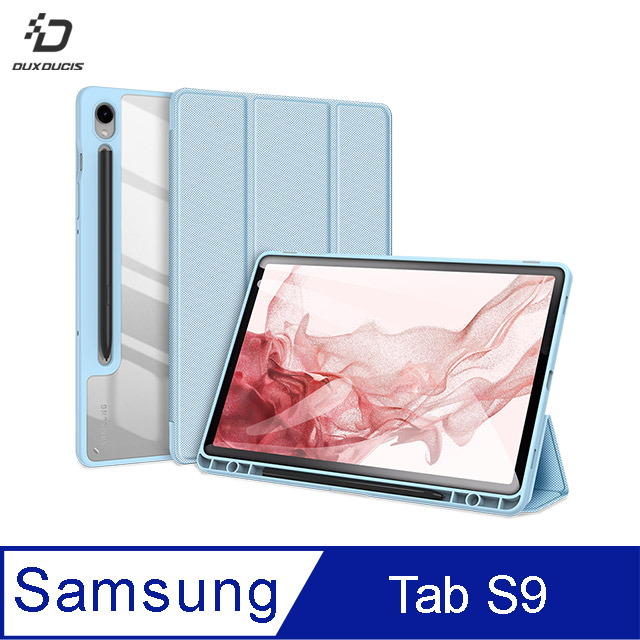 DUX DUCIS SAMSUNG Tab S9 TOBY 筆槽皮套 平板保護套