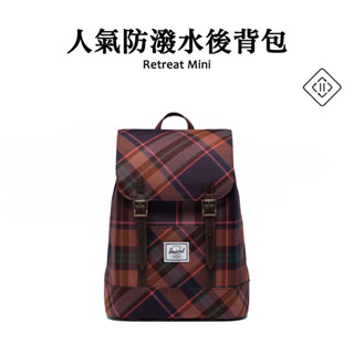 Herschel 官方直營 Retreat Mini 10L 後揹包-玫瑰紅格紋