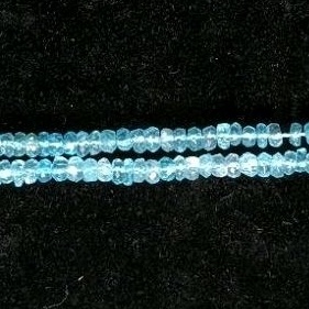 「白白的水晶賣場」 🔥台灣現貨🔥 藍磷輝 盤珠 鑽切 透體 淺藍 等級好 4mm
