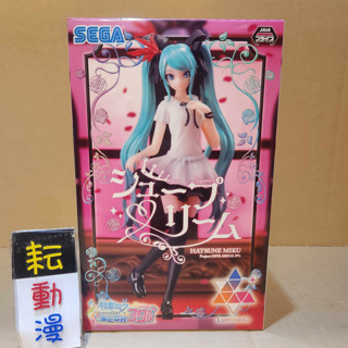 耘動漫 現貨 SEGA 景品 Luminasta 系列 初音未來 MIKU MEGA 39's 公仔