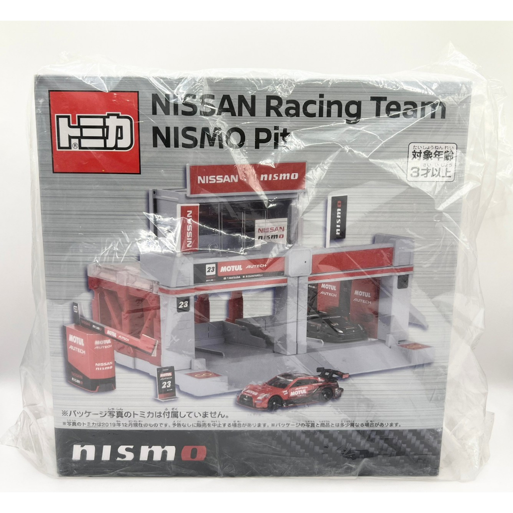 Tomica [全新] Nissan Racing Team NISMO Pit 維修站 停車場 場景