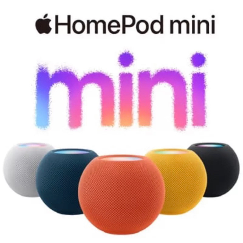 Apple蘋果原廠 HomePod mini藍芽 音響 喇叭