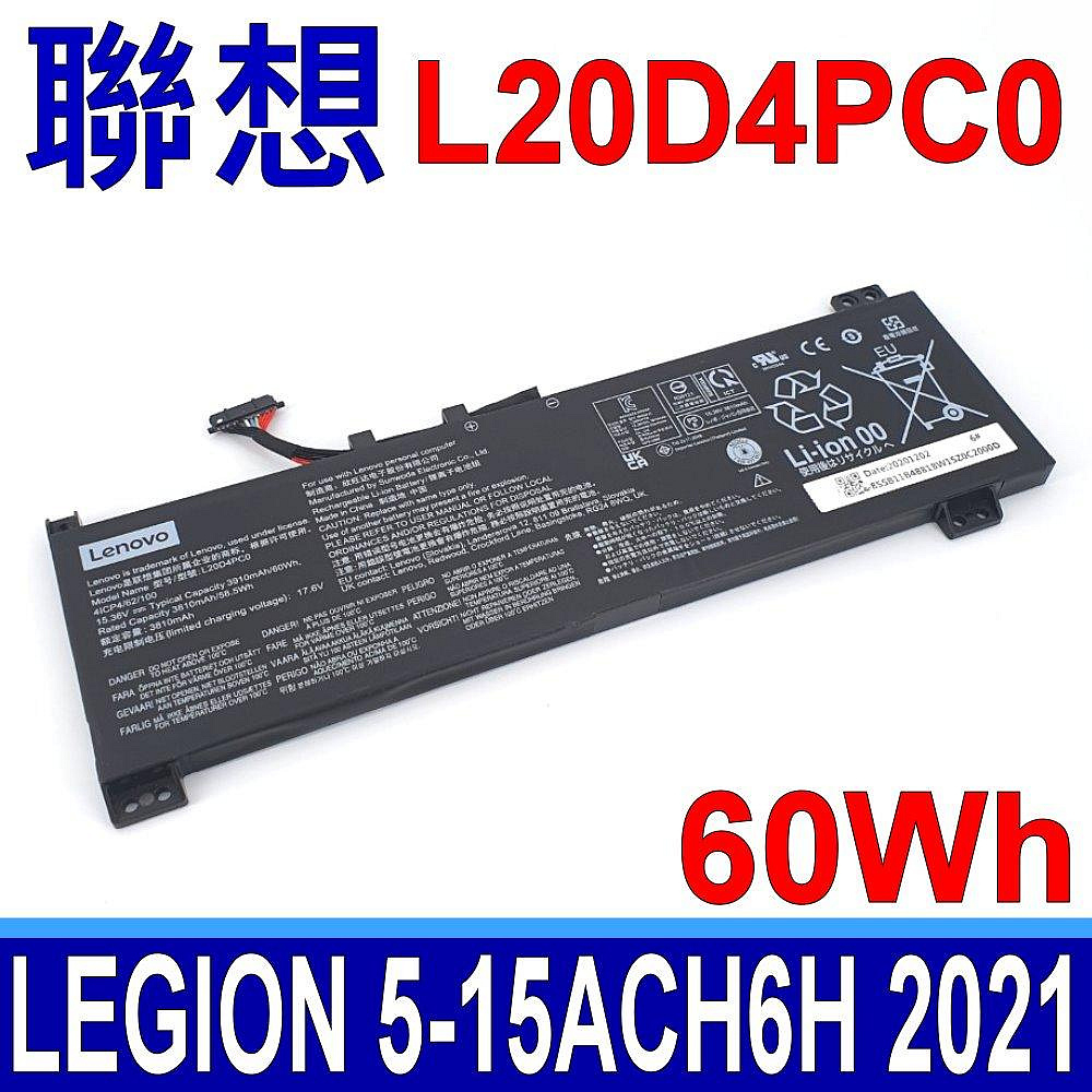 LENOVO 聯想 L20D4PC0 原廠電池 Legion 5-15ACH6H 2021 L20C4PC0