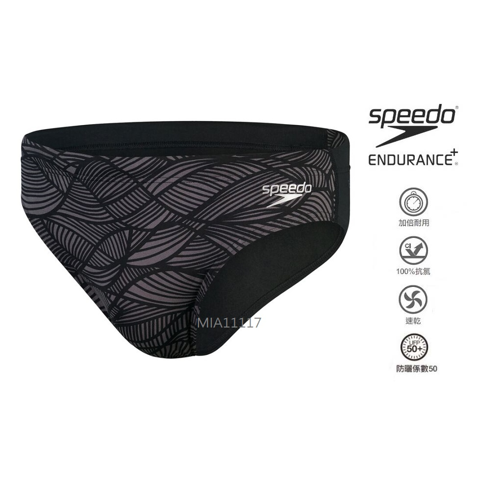 現貨  speedo 泳褲 三角泳褲 競技款 專利endurance 泳鏡 泳帽 游泳 泳具