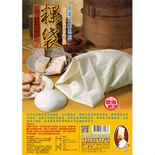 (熊愛家烘焙) 佰潔 豆漿袋 / 粿袋