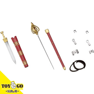 壽屋 組裝模型 壽屋 MSG武裝零件 GE002 賢德風採02 劍組B 現貨 玩具e哥 代理04302