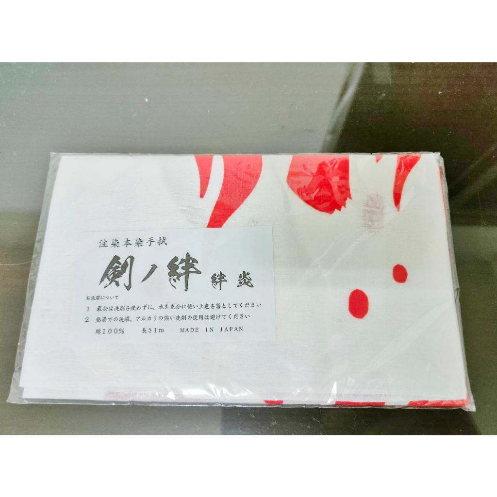 【沖田屋 和裝本鋪】日本神社系列--(全新)劍道頭巾、手拭巾，表框巾(劍之絆)