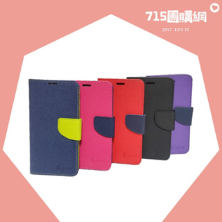 Xiaomi Redmi📱紅米Note 12S💥尚美可站立手機皮套💥手機殼✅掀蓋殼✅玻璃貼✅保護貼✅滿版✅非滿版 台灣出