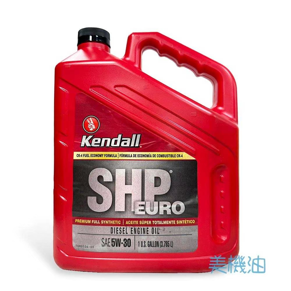 【美機油】美國 Kendall SHP EURO 5W30 柴油 API CK-4 SN 全合成 AECE E6 貨車