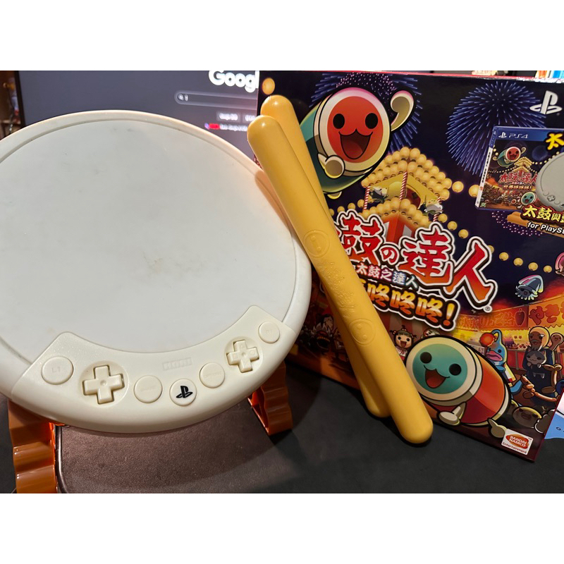 PS4 太鼓達人 合奏咚咚咚 原廠鼓 有外盒