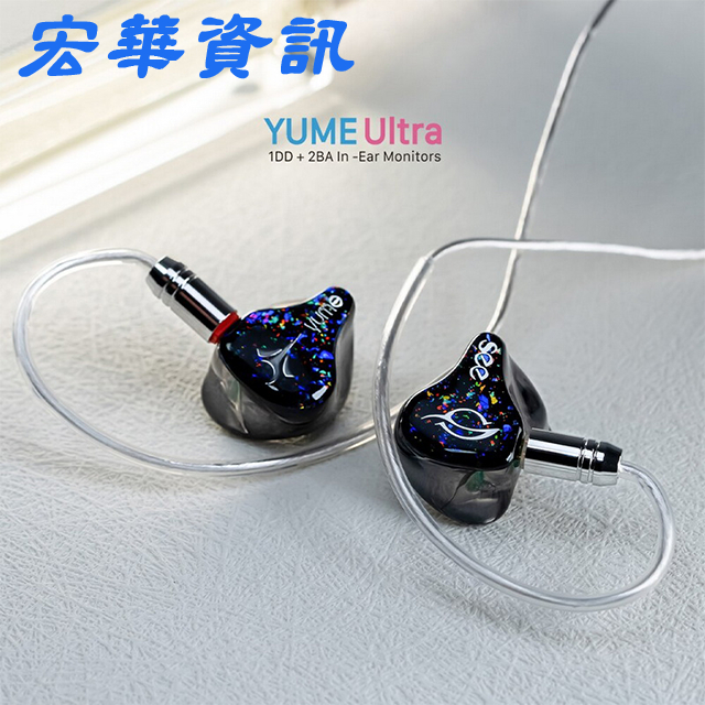 (現貨)See Audio Yume Ultra 1動圈+2動鐵 耳道式耳機 2.5mm/3.5mm/4.4mm