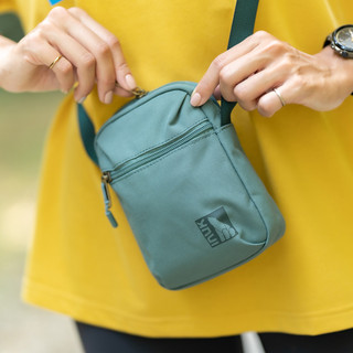 【INUK】環保調色盤 行動小包 | SLING POUCH 石英綠 | 1L