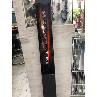 SHIMANO. 鱗海 MASTERTUNE 0-530(蘆洲區港都）