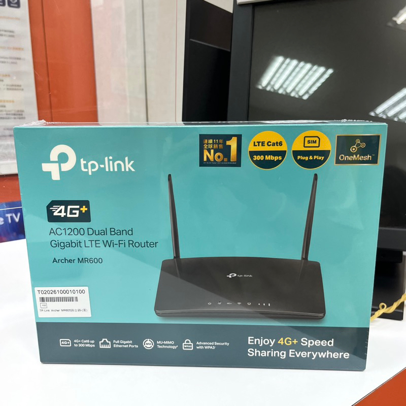 全新 TP-Link Archer MR600 AC1200 雙頻 4G LTE 無線路由器 可接SIM卡 最便宜