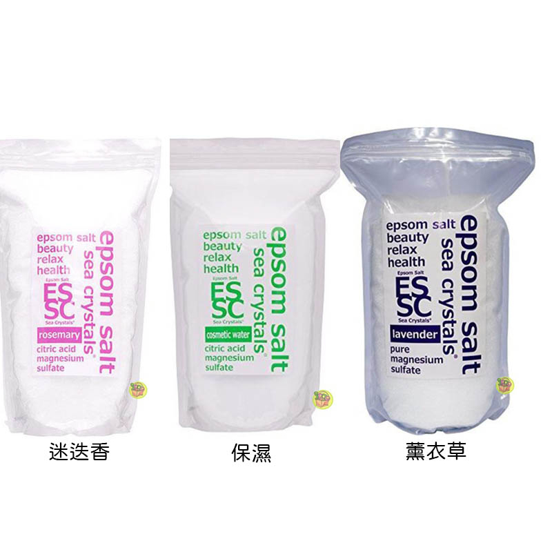 超取限1包!日本製 epsom salt 瀉鹽入浴劑 2.2kg 附量匙~