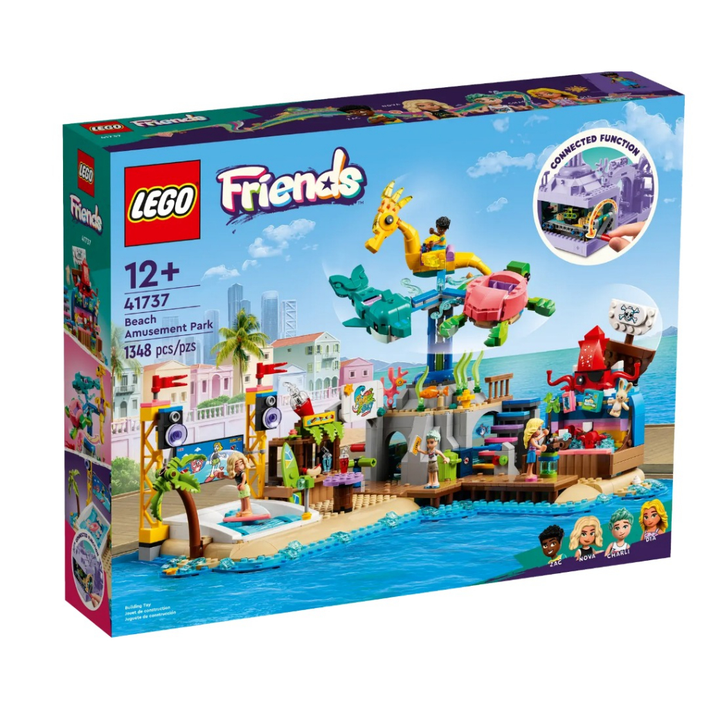【小天使玩具】(現貨) LEGO 41737 海灘遊樂園