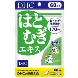 🐘大象屋美妝🌟日本境內版 DHC 薏仁精華丸 60日份 60粒  🛬 現貨在台灣 🦞A6