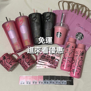 BLACKPINK星巴克聯名 馬克杯、隨行杯、水瓶、護照套、水杯