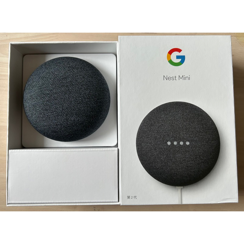 Google Nest Mini 2代 (石墨黑) 聽歌對話/中英文雙聲帶/聲控智慧