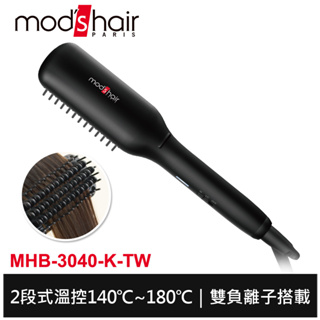 mod's hair 負離子溫控電熱梳 MHB-3040-K-TW 離子梳 直髮梳 保固2年 台灣公司貨