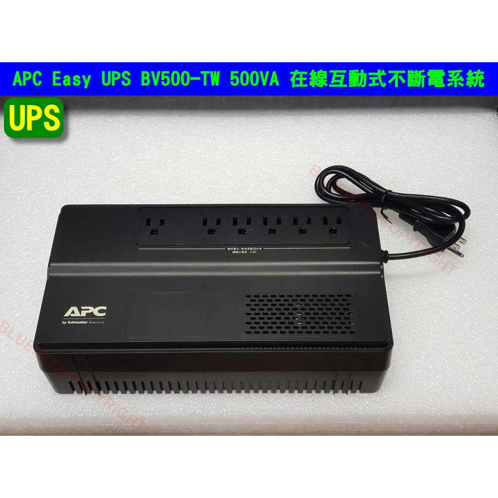 APC Easy UPS BV500-TW 500VA 在線互動式不斷電系統 [不含電池]