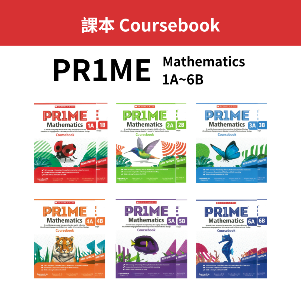 scholastic mathematics的價格推薦 - 2026年6月 | 比價比個夠BigGo
