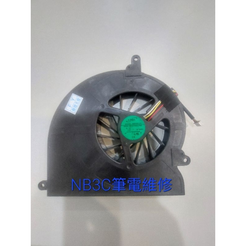 【NB3C筆電維修】宏碁 Acer Aspire 7600U 27吋 一體機 風扇 散熱風扇 7600