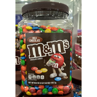 【好市多代購】M&M's 牛奶糖衣巧克力罐裝 1757.7公克 | Costco