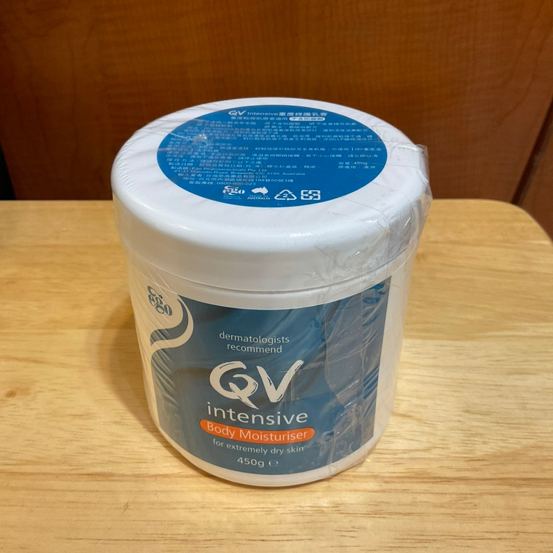 QV intensive 重度修護乳膏 450克