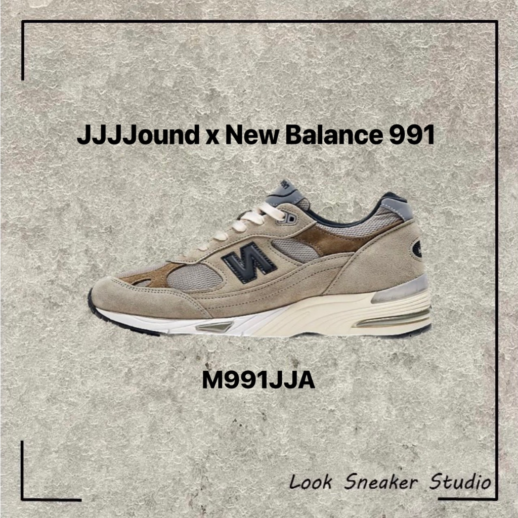 路克 Look👀 JJJJound x New Balance 991 灰黑綠 英美鞋 英製 休閒鞋 M991JJA