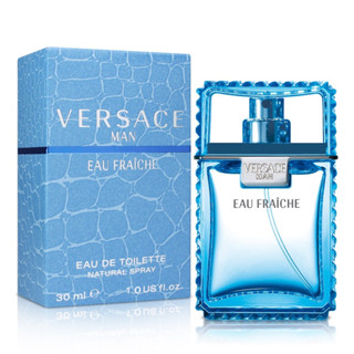 【香水分裝】Versace 凡賽斯 雲淡風輕 男性淡香水