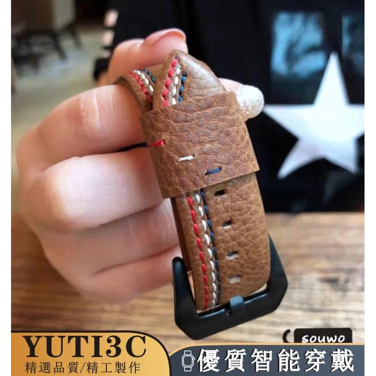 蘋果手錶錶帶 彩色線條 iwatch8/7錶帶真皮 apple watch6/5/4腕帶 44mm/45mm 男女通用