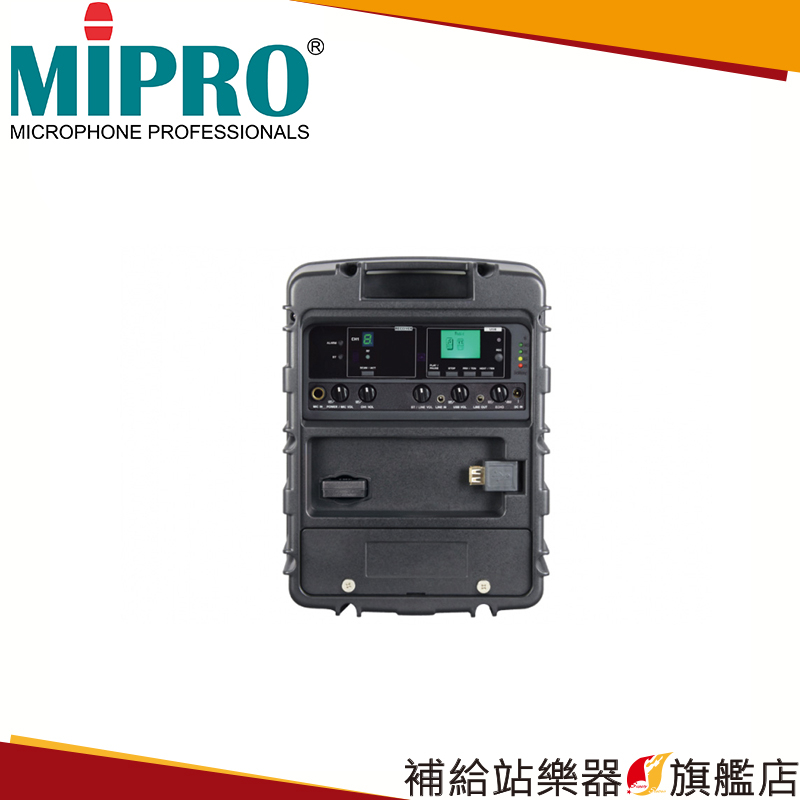 【滿額免運】MIPRO MA-300/ACT-32H 迷你手提式單頻無線擴音機 喊話器 麥克風