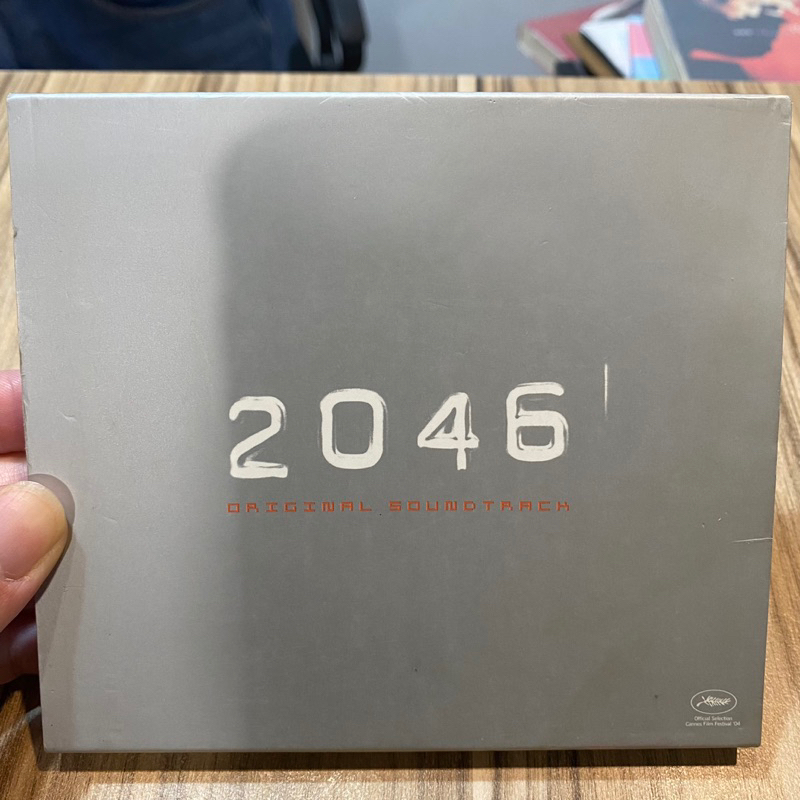 喃喃字旅二手CD 紙盒《2046電影原聲帶》