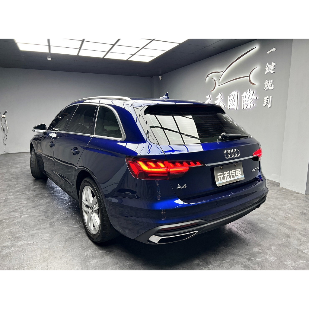 2020 Audi A4 Avant 40TFSI B9.5 可到府試駕 已認證配保固 實車實價 元禾國際 一鍵就到