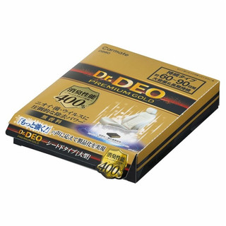 日本CARMATE Dr. Deo金牌座椅下置放除菌消臭劑盒 400%加倍消臭 350g D280