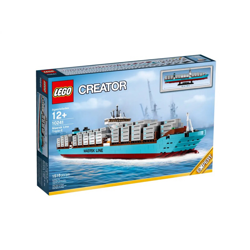 樂高 馬士基貨運船 Lego Maersk Line Triple-E 10241