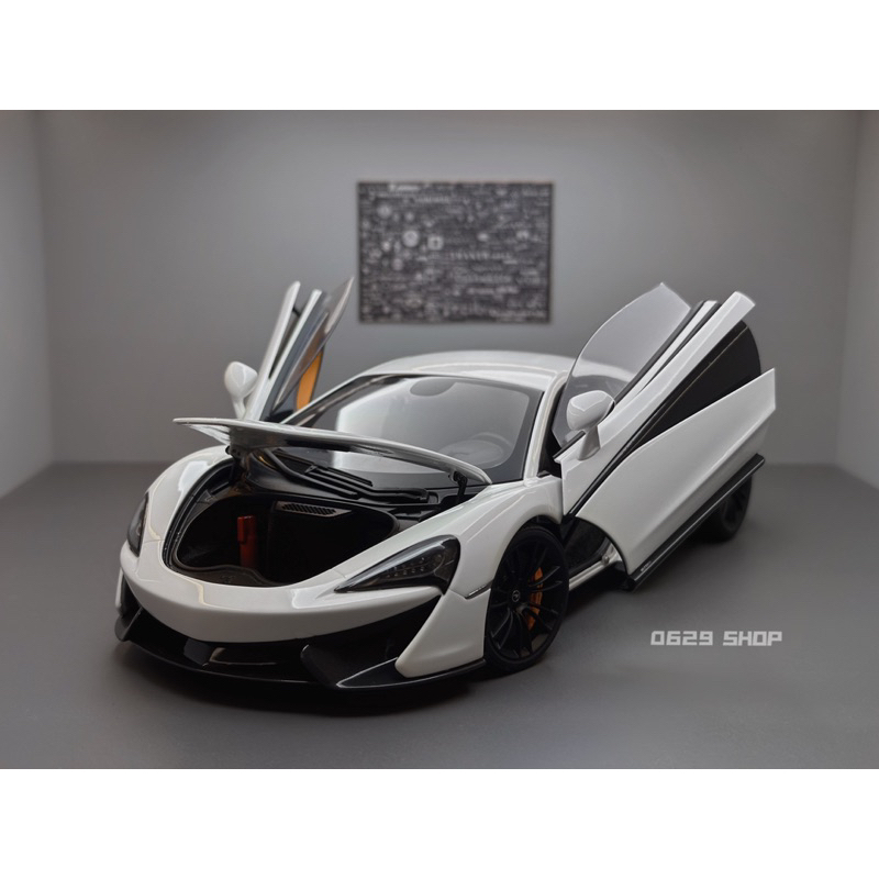 1/18 McLaren 570S 麥拉倫模型車 擺設裝飾 居家擺設 超跑模型 收藏品 汽車周邊 男生禮物 1：18車模