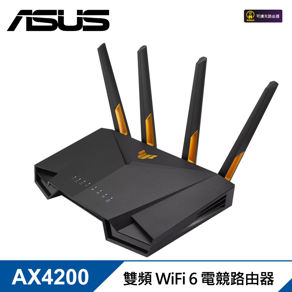 全新 拆封ASUS 華碩 TUF GAMING TUF-AX4200 雙頻WiFi 6無線Gigabit 電競 網路分享