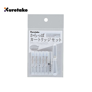 【阿翔小舖】『Kuretake』日本吳竹』空心筆卡式墨水管 5入/ECF160-699/特價🉐️$101