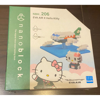 現貨-Nanoblock長榮航空Hello Kitty積木組