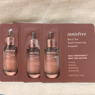 Innisfree 悅詩風吟 濟州紅茶極效修護安瓶 1ml 試用包 體驗包 小樣 紅茶安瓶 精華液 專櫃現貨 快速出貨