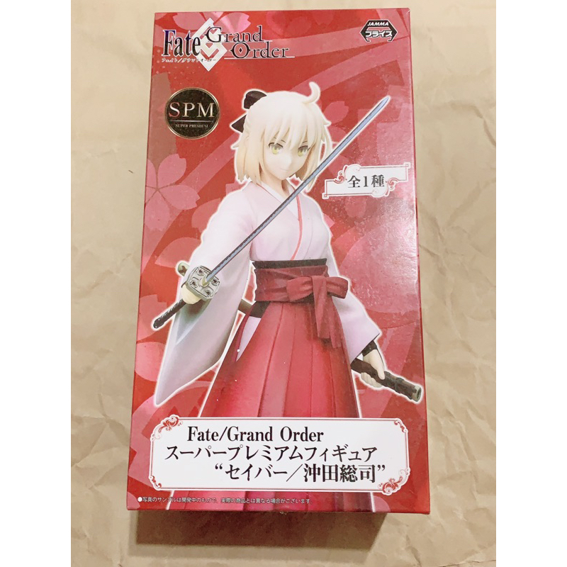 日版 SEGA 景品 Fate Grand Order SPM 沖田總司 已拆