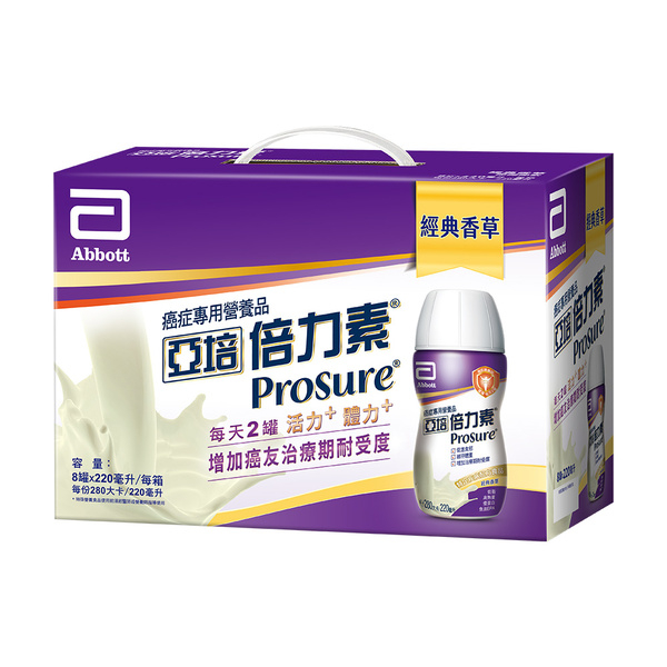 《大躍藥局》亞培倍力素癌症專用營養品-香草220ml*8罐/禮盒