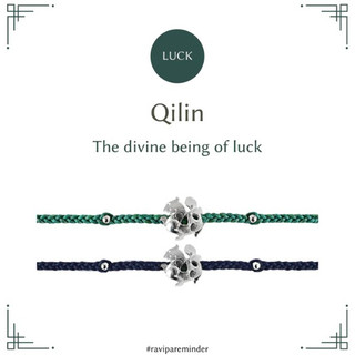飾品｜RAVIPA泰國 ｜手鍊 Qilin 麒麟系列