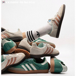 🇰🇷 Adidas Originals Samba OG 綠色 灰褐色 復古 麂皮 德訓鞋 ID2047 ID2054