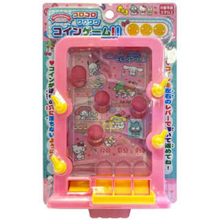 佳佳玩具 --- 正版授權 Hello Kitty 凱蒂貓 柏青哥彈珠台 ST安全玩具【05A683】