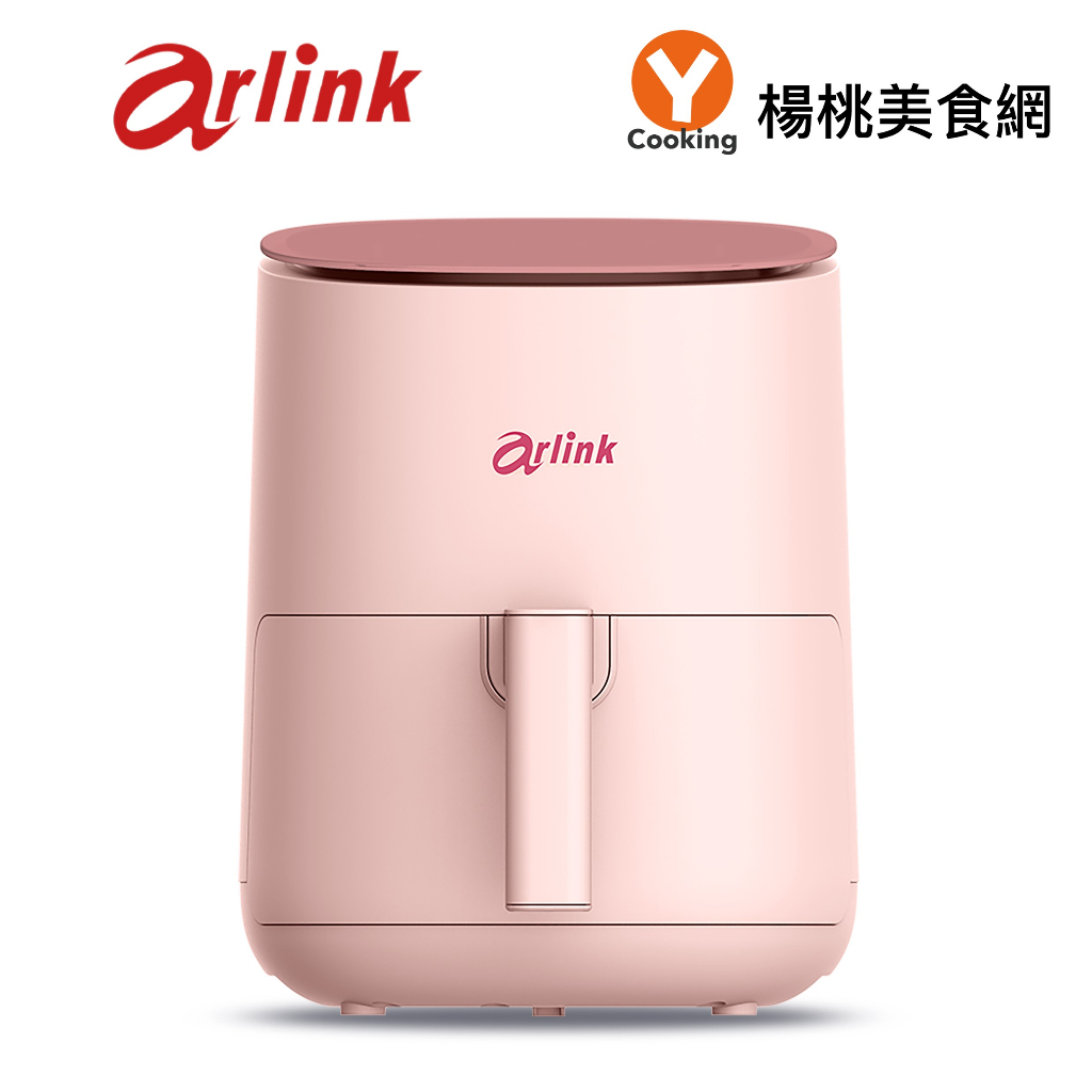 【Arlink】小粉學妹2.5L氣炸鍋【楊桃美食網】