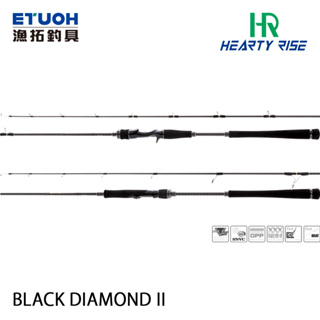 HR BLACK DIAMOND II 黑鑽 [漁拓釣具] [船釣鐵板竿] [一本 快鐵竿]
