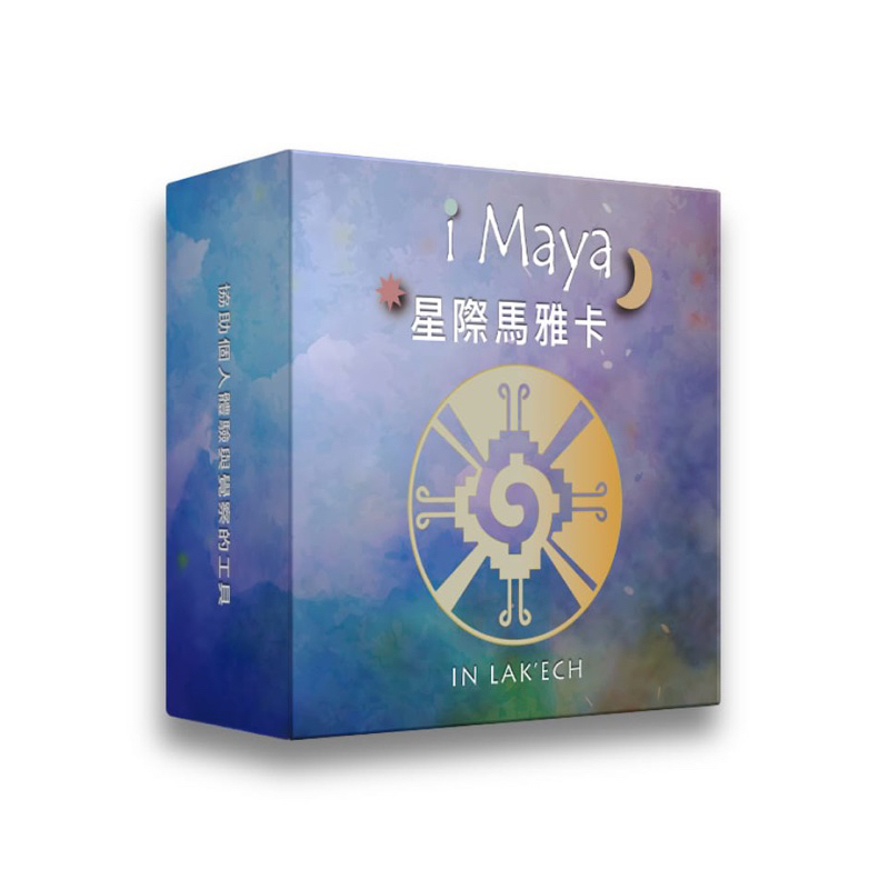 星際馬雅卡｜iMaya cards｜68張,星系印記組合盤加上圖騰調性與力量動物